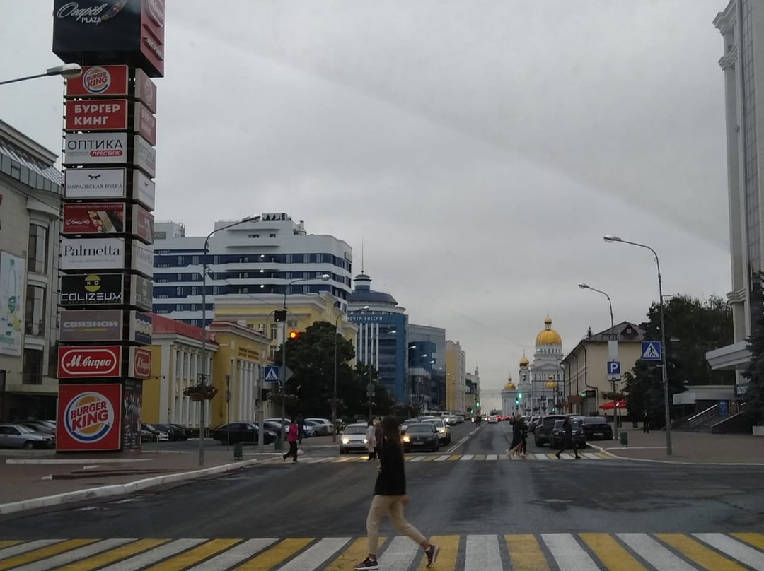 Mercure Saransk Center主图