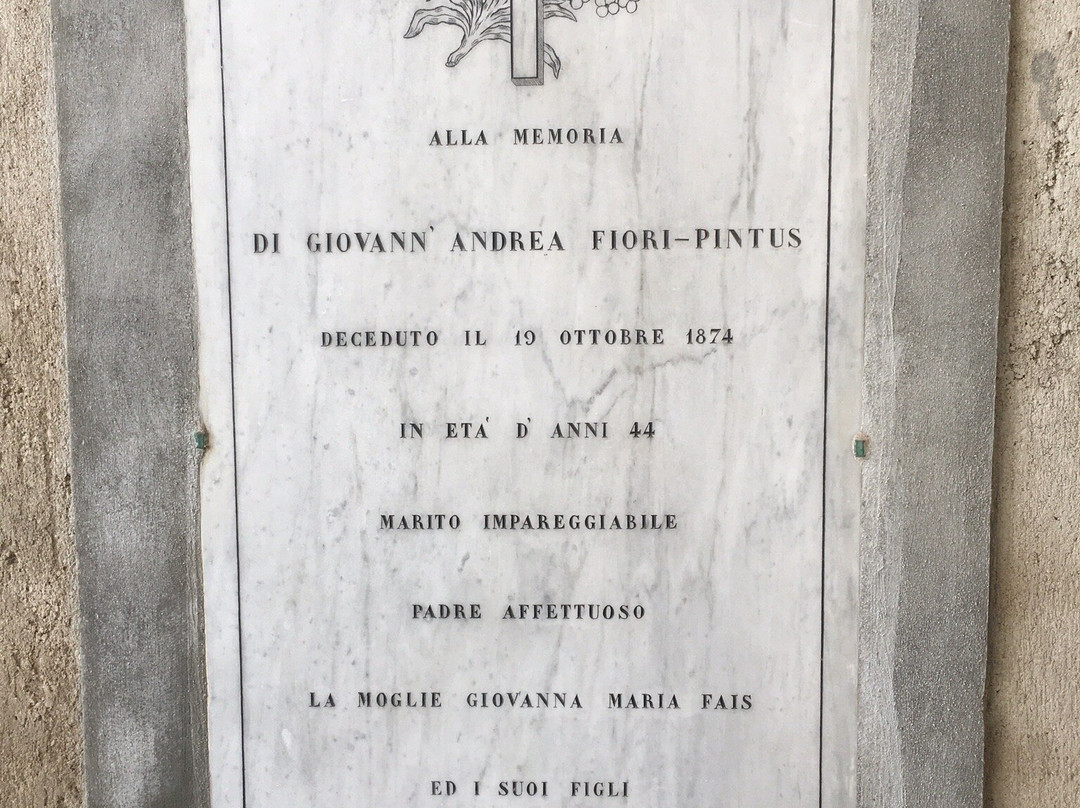 Cimitero Antico Di Ploaghe-Ploaghe必去景点
