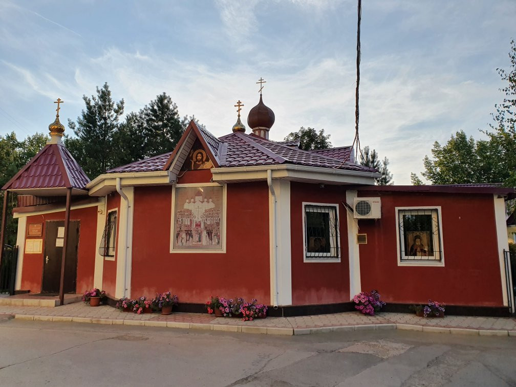 Church of the Holy New Martyrs and Russian Confessors景点图片