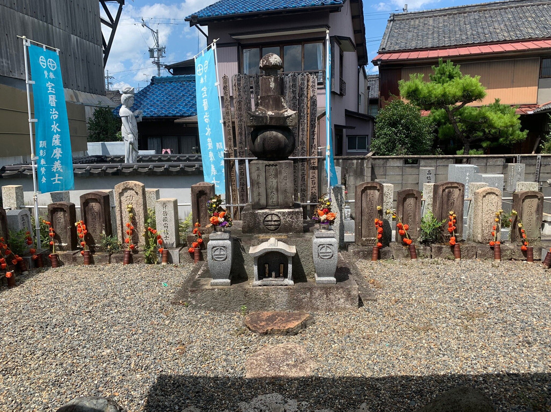 Kaizoji Temple景点图片