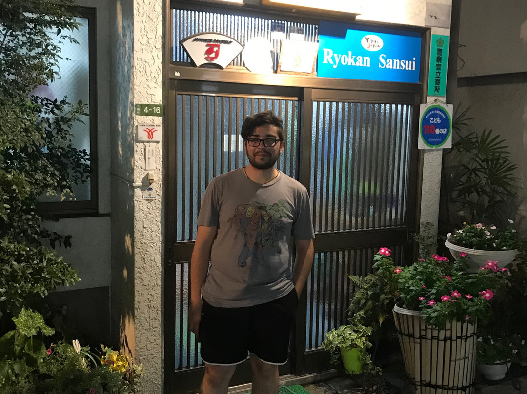 Ryokan Sansui Hiroshima主图
