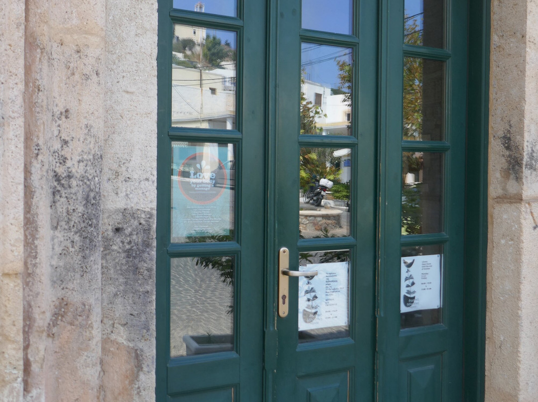 Public Library of Leros-Léros必去景点