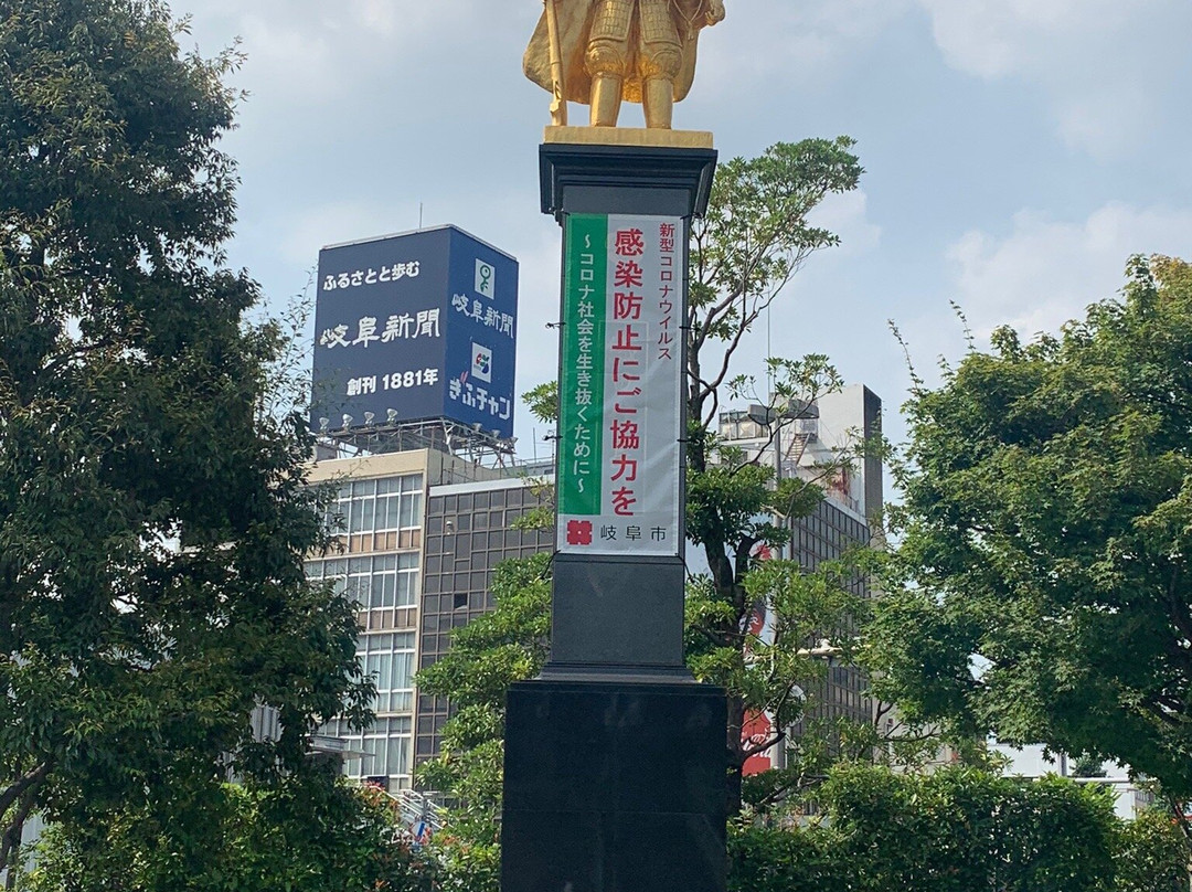 Gold Statue of Nobunaga Oda景点图片
