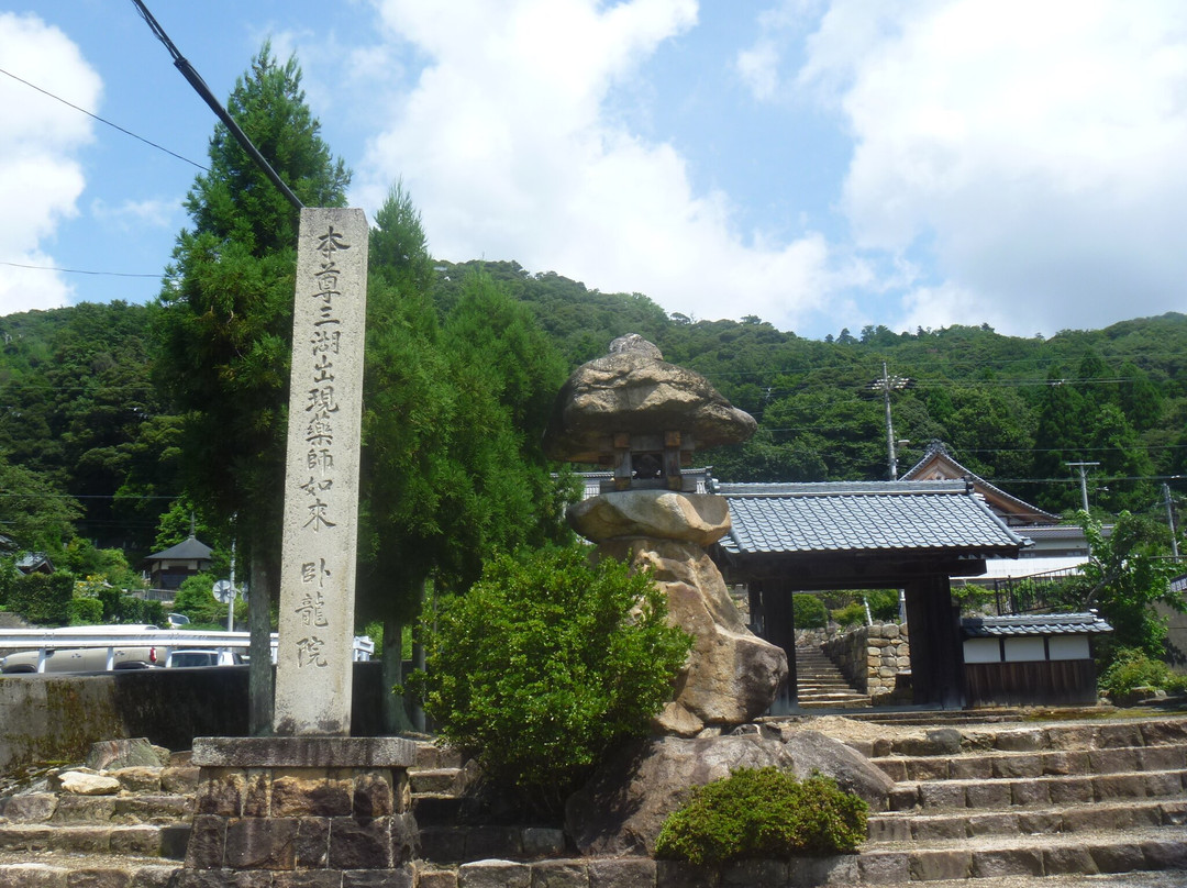 Garyuin Temple景点图片