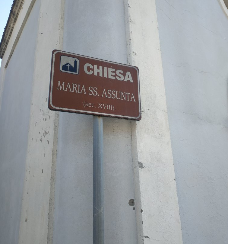Chiesa di Santa Maria Assunta-Decollatura必去景点