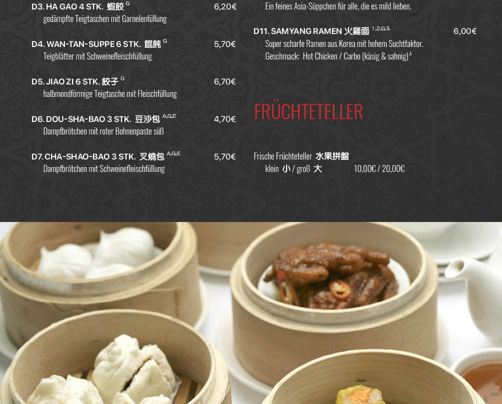 Melody Karaoke Box-法兰克福必去景点