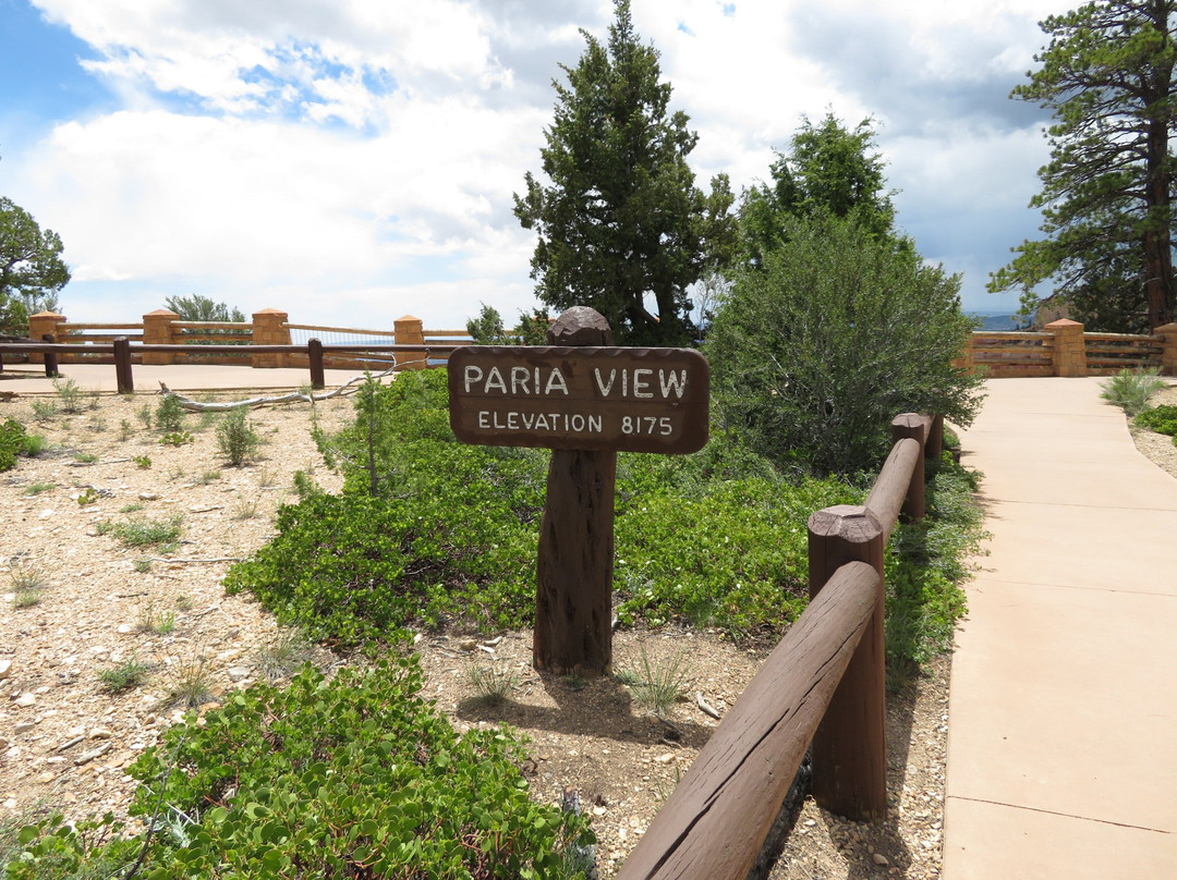 Paria View-布莱斯峡谷国家公园必去景点