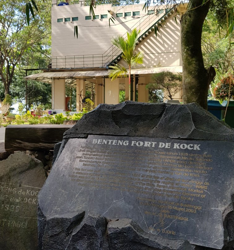 Benteng Fort de Kock-武吉丁宜必去景点