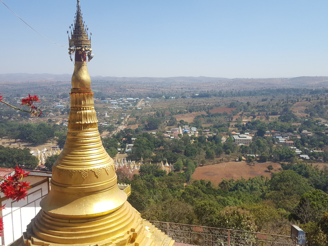 Shwe Oo Min Pagoda-格劳必去景点