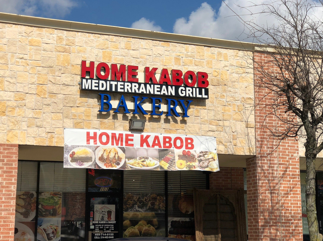 Home Kebab and Bakery
