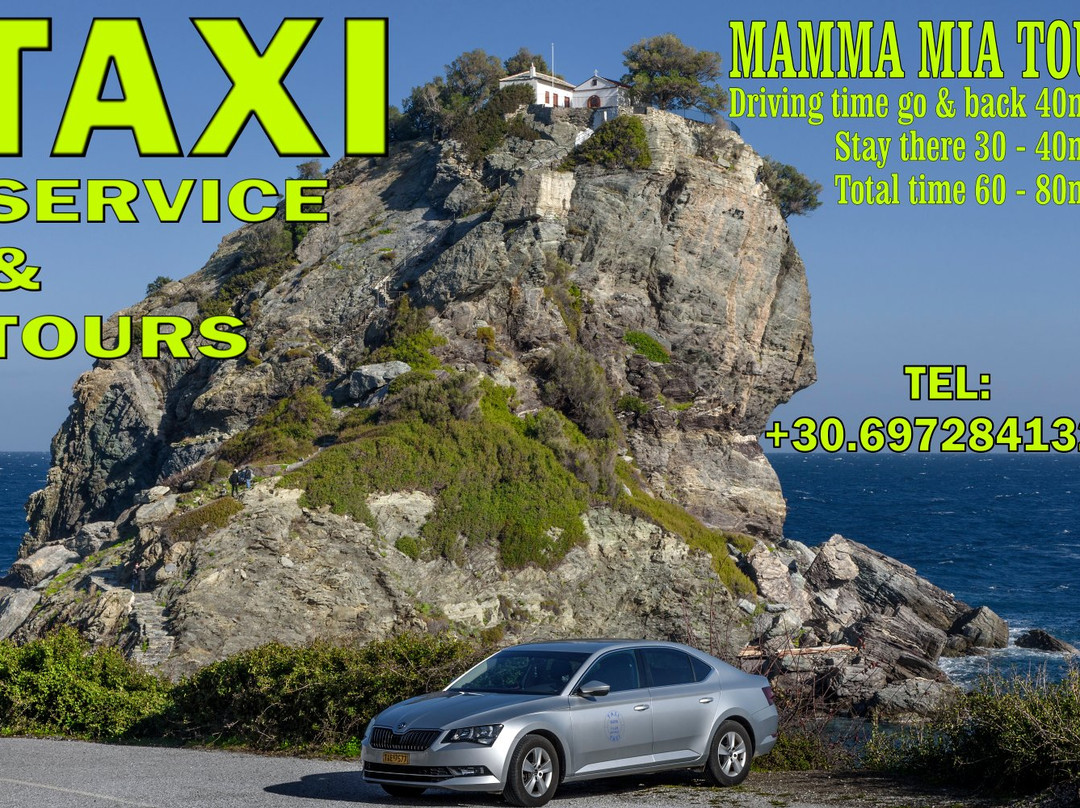 Skopelos Taxi & Tour Services - Zahos Stamoulis景点图片