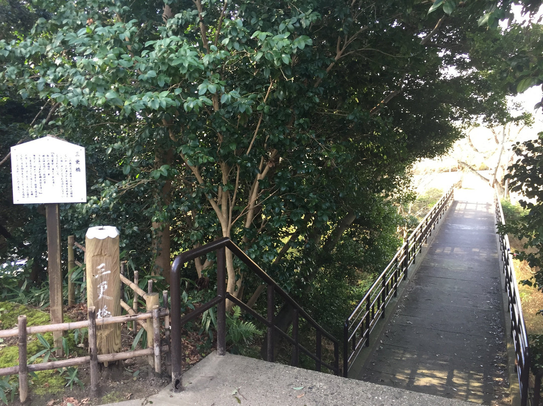 Komaruyama Park-七尾市必去景点