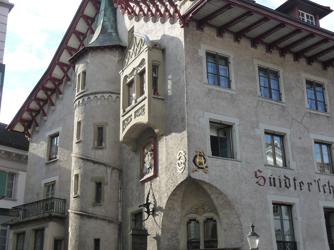 Alte Suidtersche Apotheke-卢塞恩必去景点