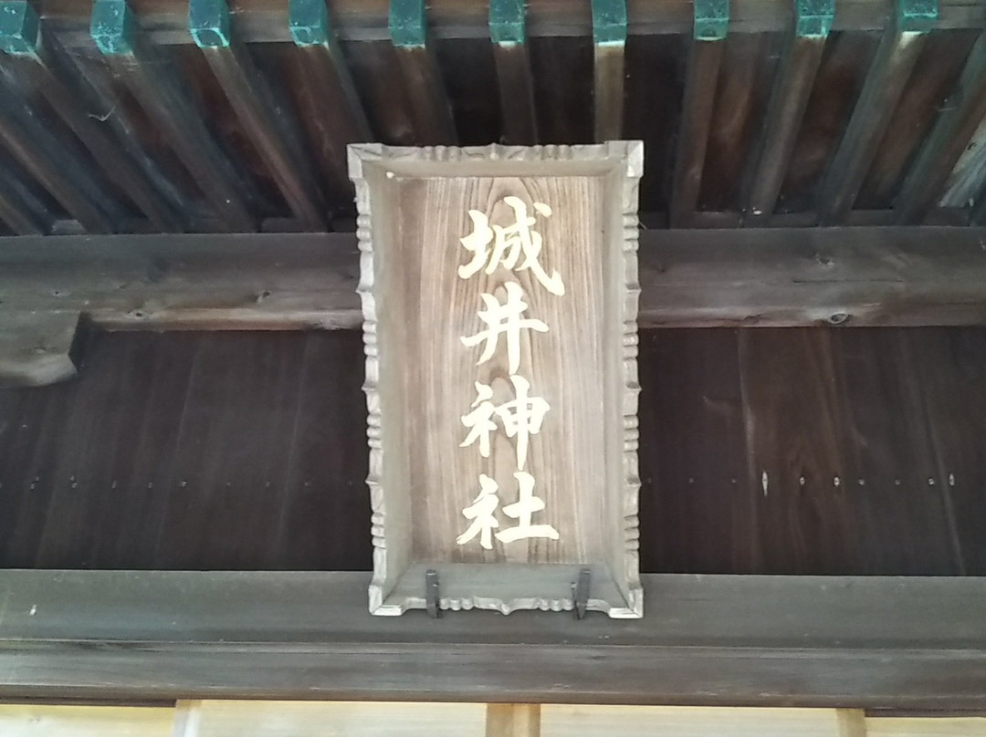Kii Shrine-中津市必去景点