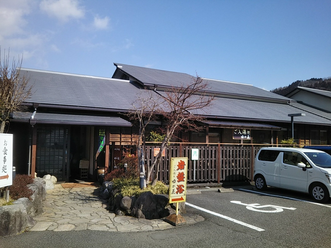 Kajikaan主图