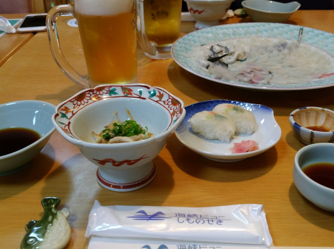 Kaikyo View Shimonoseki主图