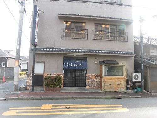羽田うなぎ店