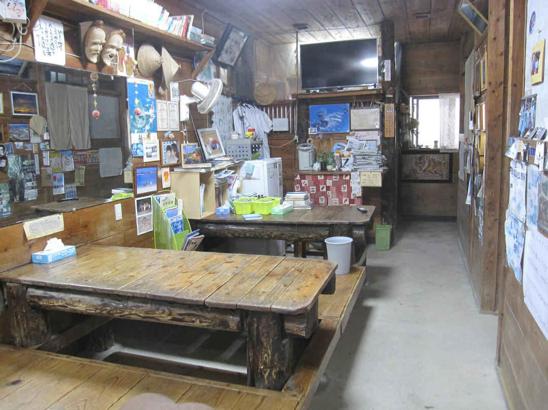 Minshuku Omoro主图