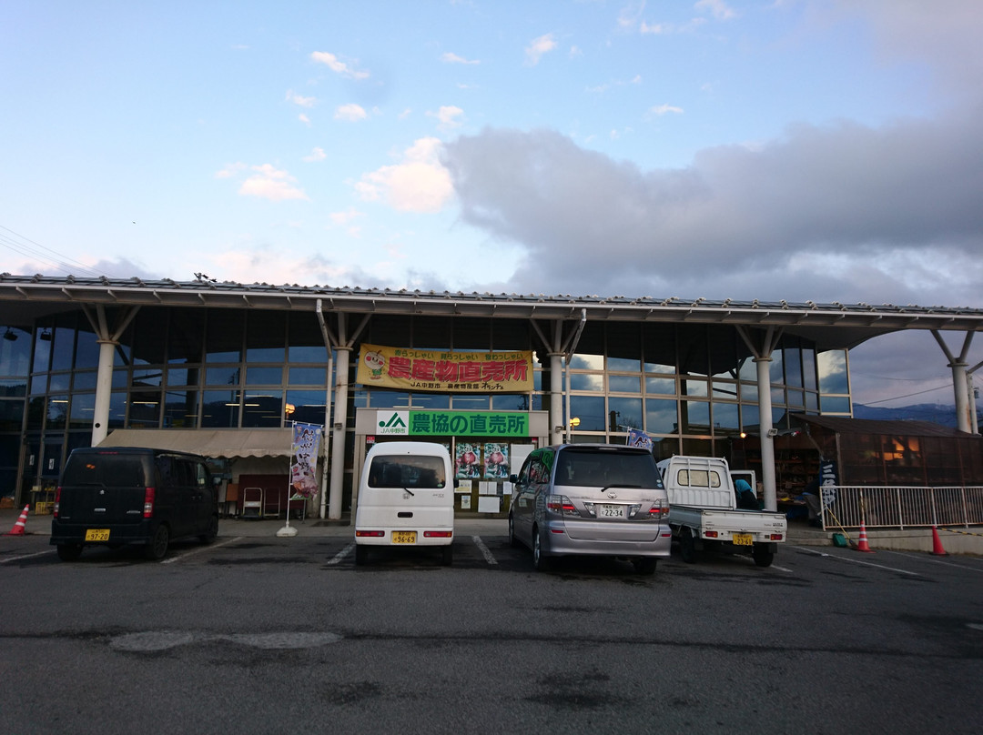 Farmers Market Oranche-中野市必去景点