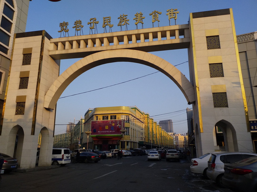 伊斯兰风情街-呼和浩特市必去景点