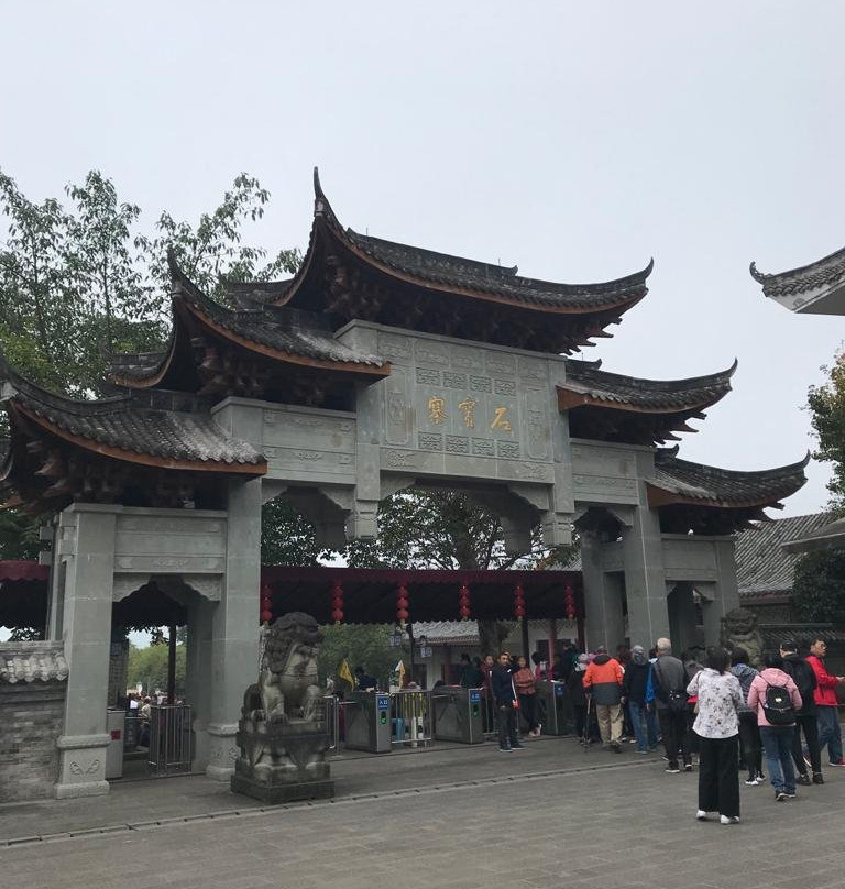 石宝寨景点图片
