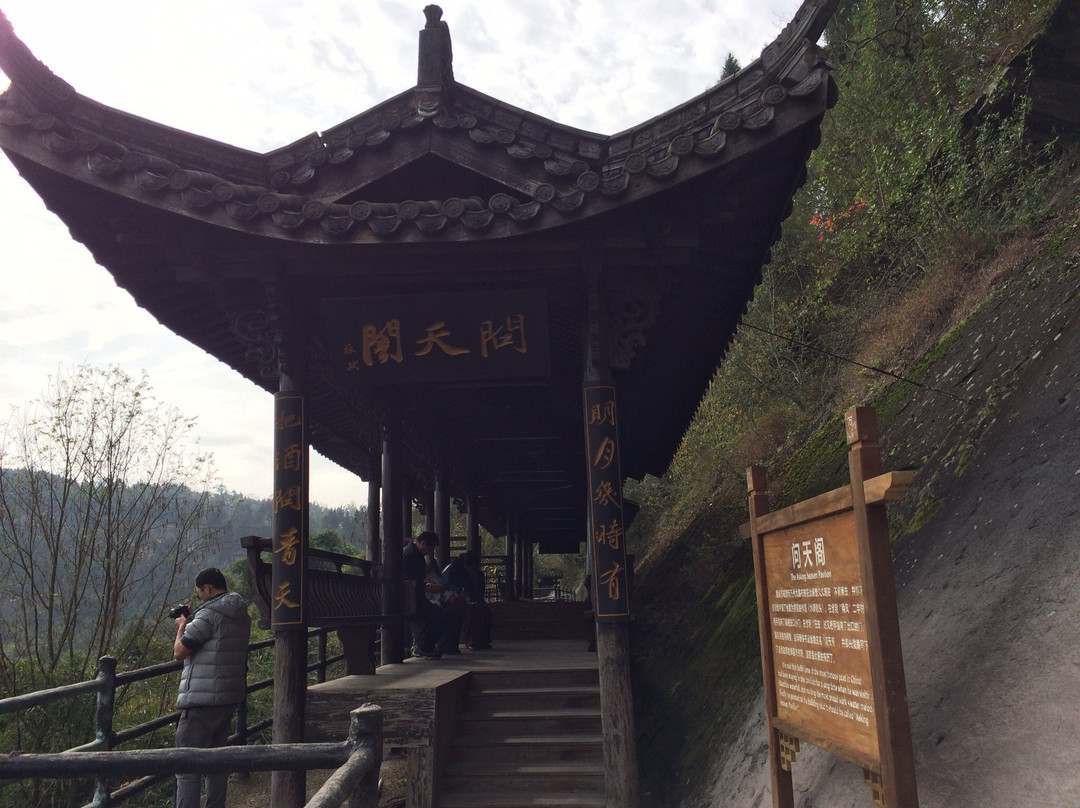万州大瀑布群景区景点图片