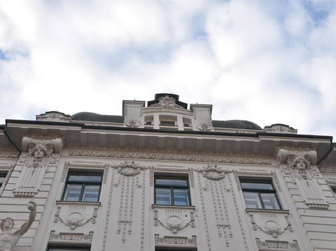 City Savings Bank Building-卢布尔雅那必去景点