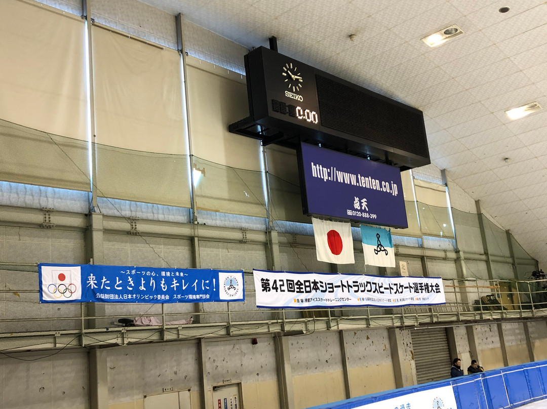 Teisan Ice Skate Training Center景点图片