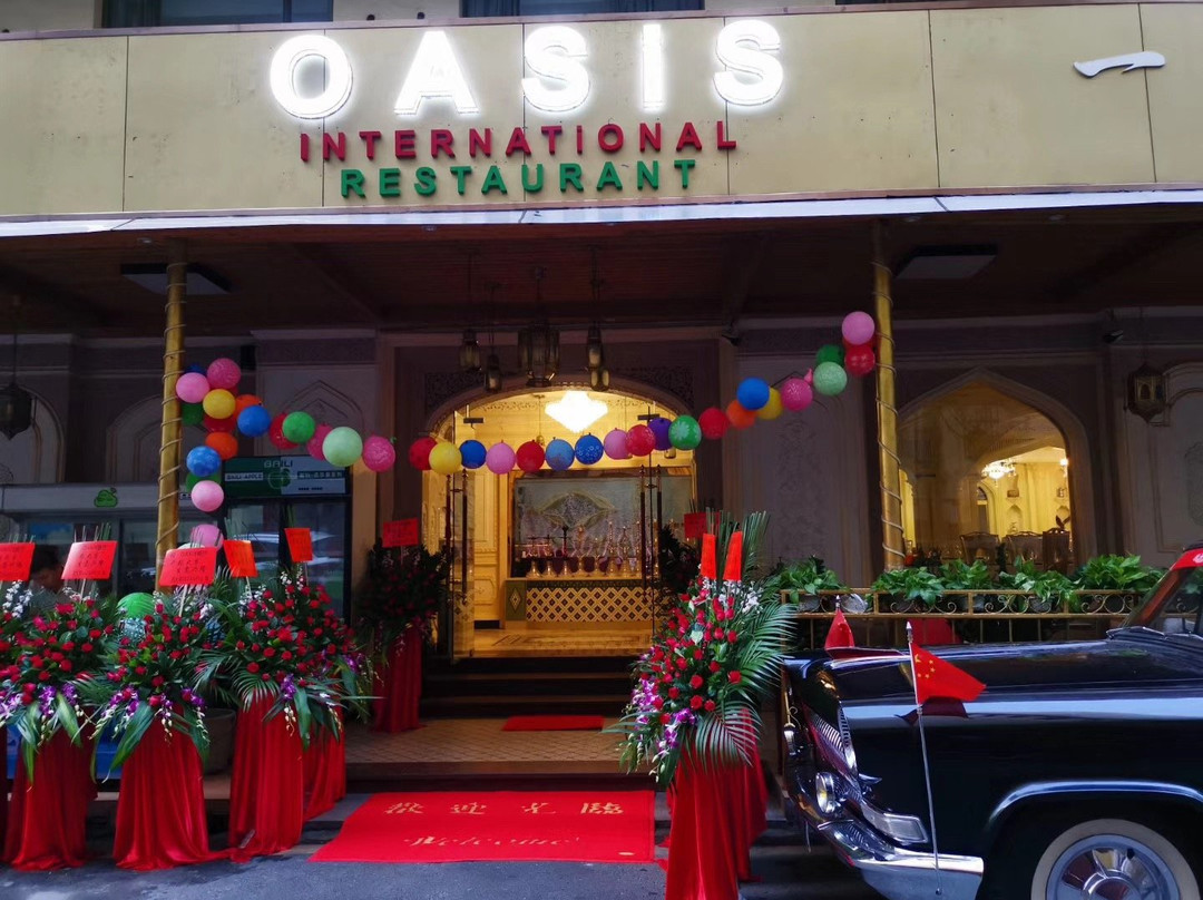 Oasis Restaurant