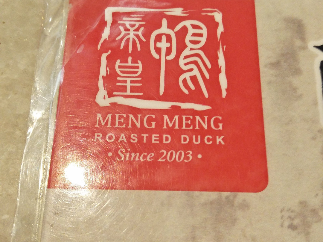 KSL城市购物中心-新山必去景点