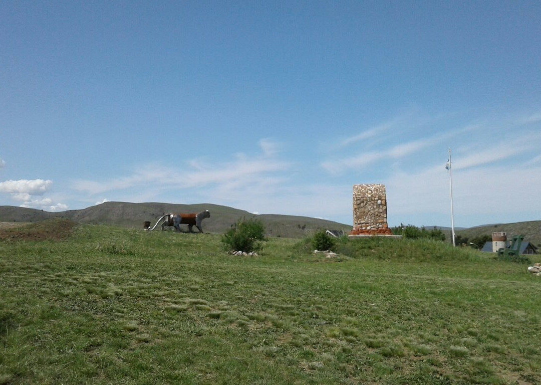 Plaza Del Mirador景点图片
