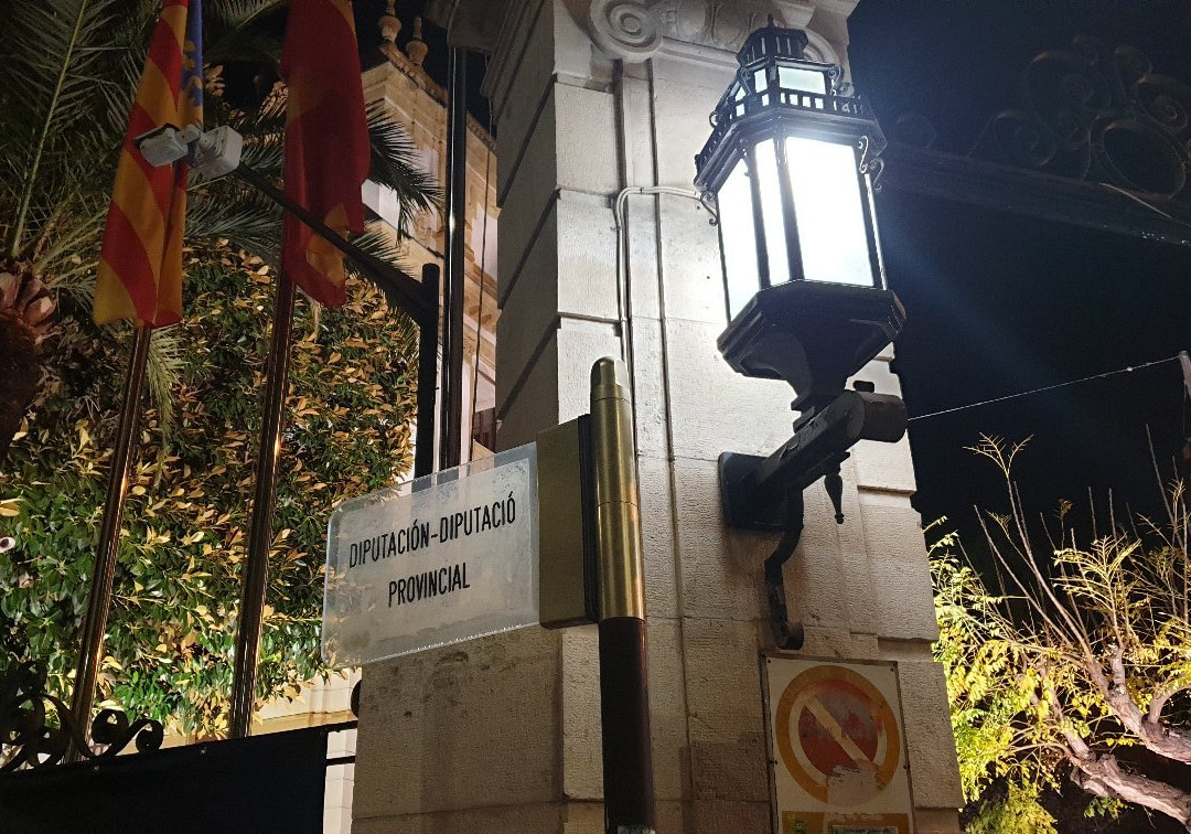Diputacion Provincial de Alicante景点图片