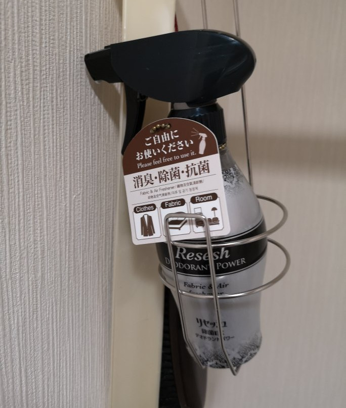 Hotel Airport Komatsu主图