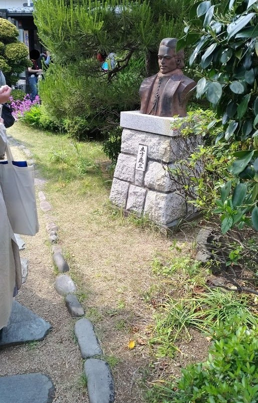 Hijikata Toshizo Museum-日野市必去景点