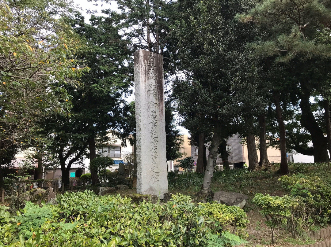 Dai 2 Park-栃木市必去景点