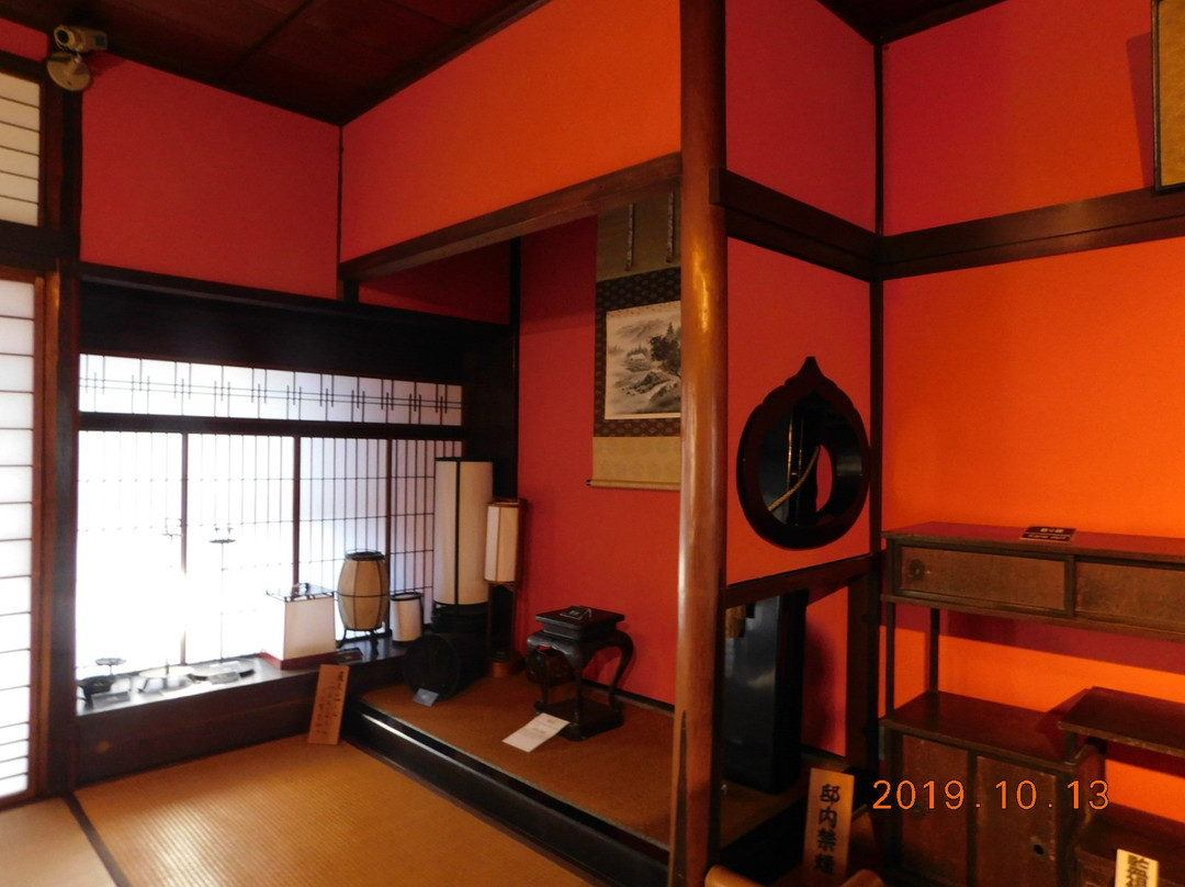 Omi Hachiman Municipal Archives-近江八幡市必去景点