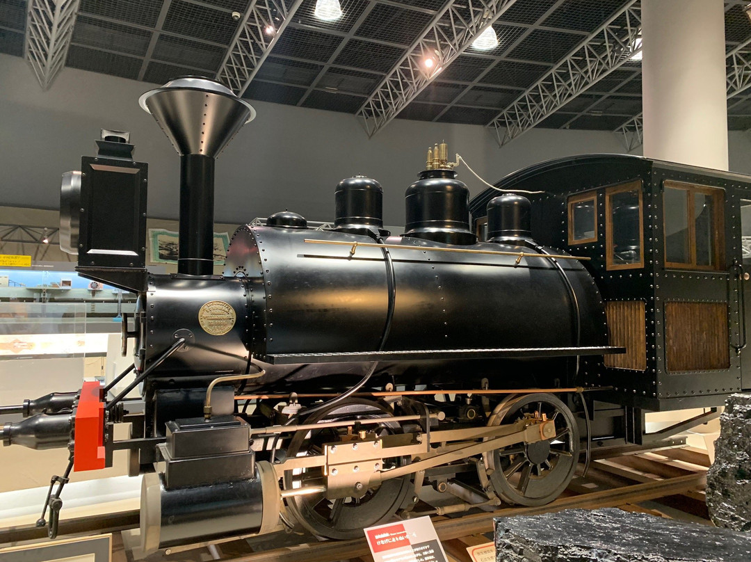 Coal Industry Science Museum-大牟田市必去景点