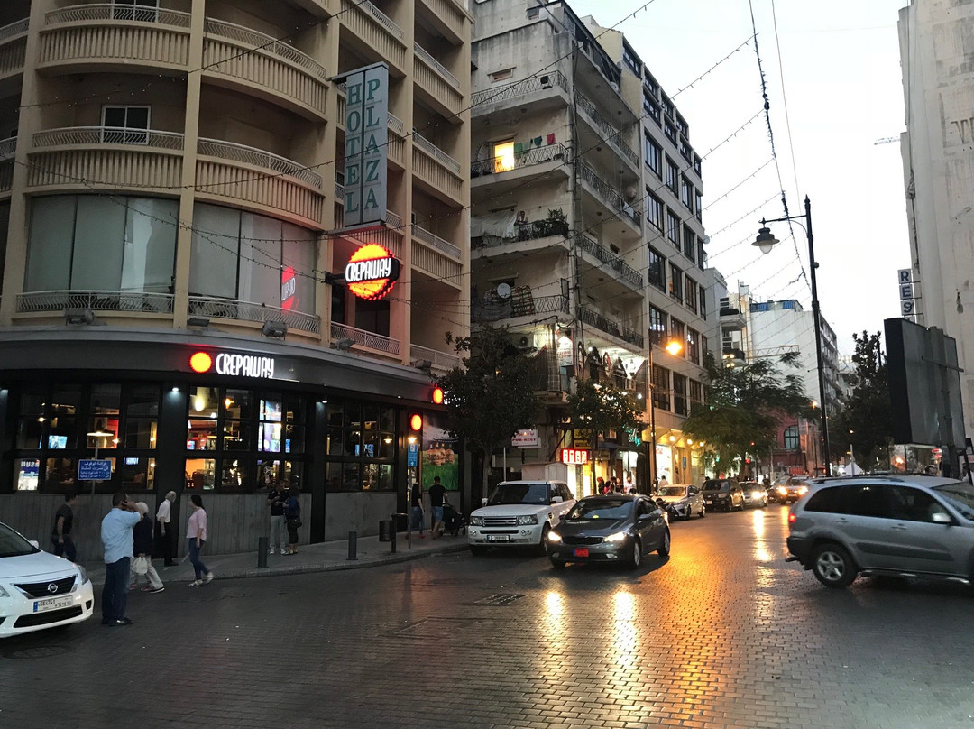 Hamra Street景点图片