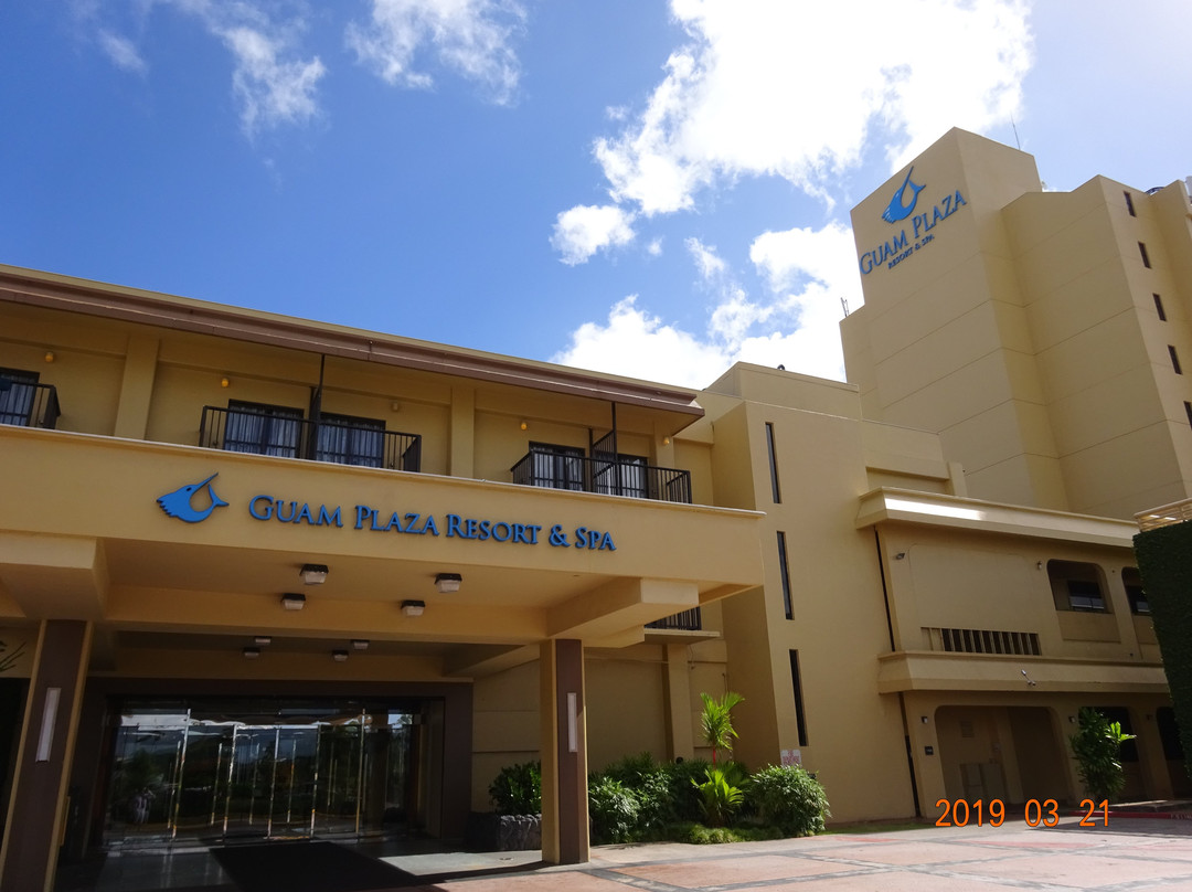 关岛广场酒店主图