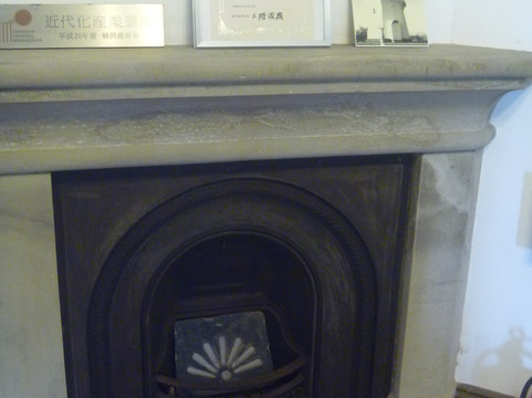 Ruins of Official Residence for Iojima Lighthouse-长崎市必去景点