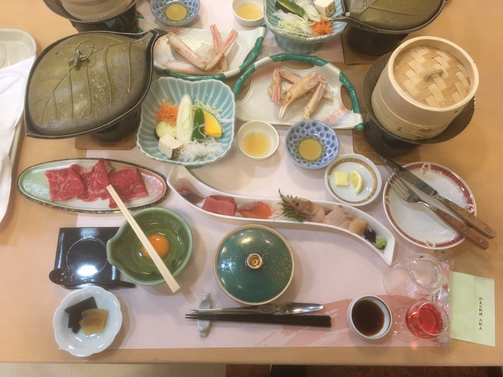 Palace Matsushima-官方