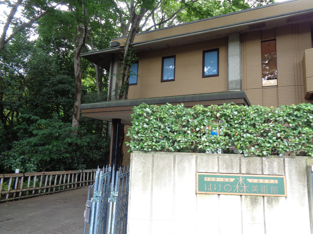 Kahenomori Art Museum-小金井市必去景点