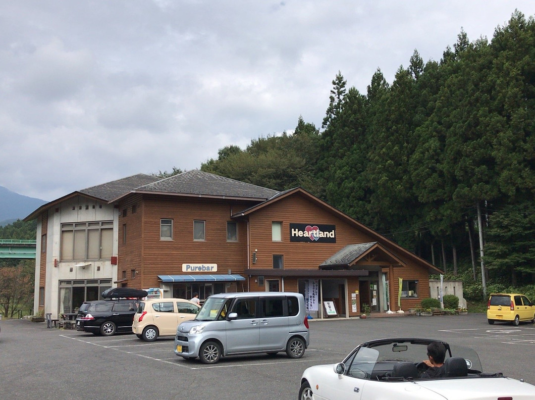 Shojinzawa Heartland-盐谷町必去景点