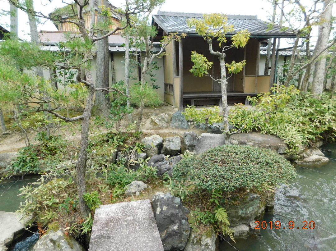 Gokasyo Omisyonin House Of Tonomura Shigurutei-东近江市必去景点