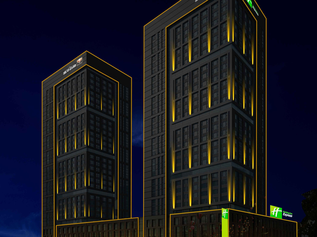 沈阳金廊广场智选假日酒店（青年大街店）主图