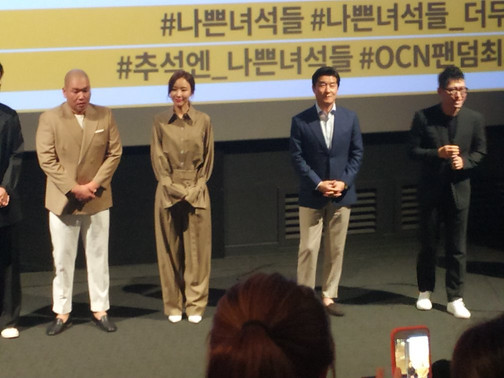 CGV Yongsan-首尔必去景点