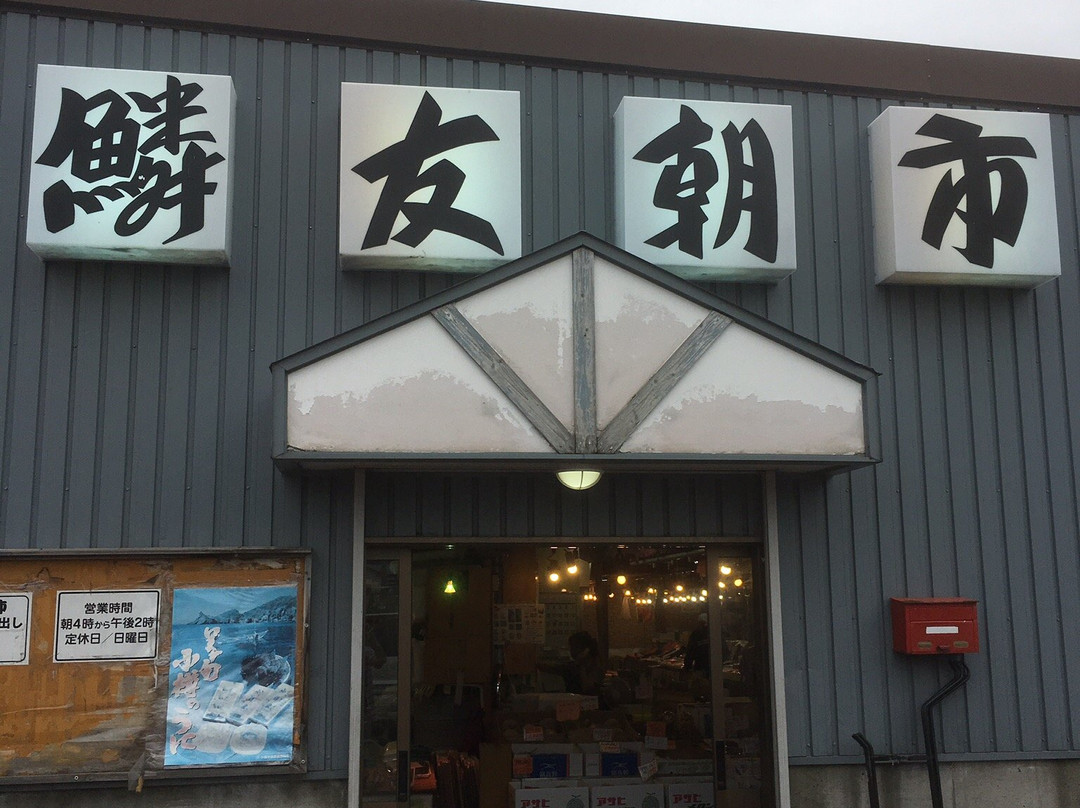 Rinyu Morning Market-小樽市必去景点