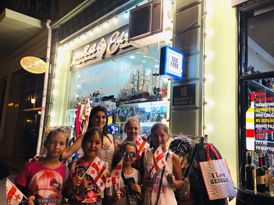 Elza's Wine House-巴统必去景点