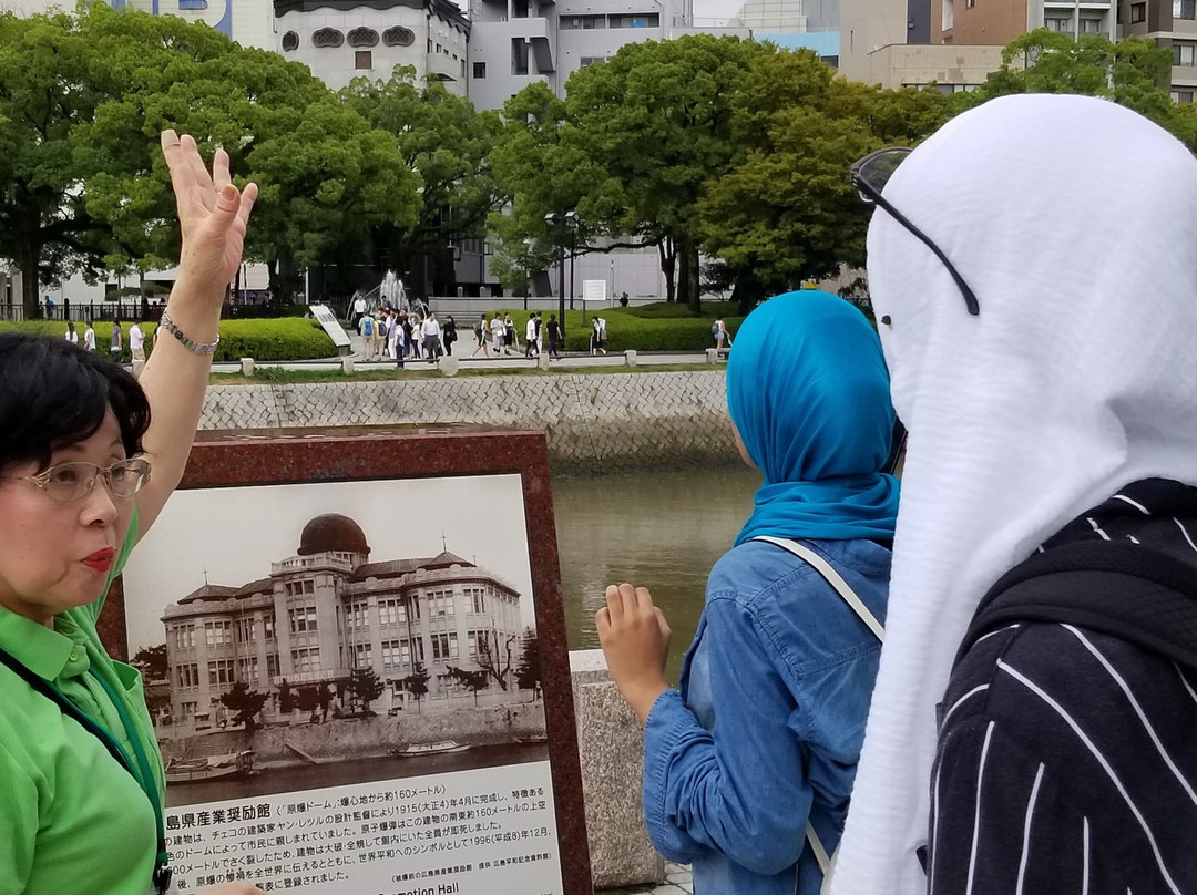 广岛和平纪念公园景点图片