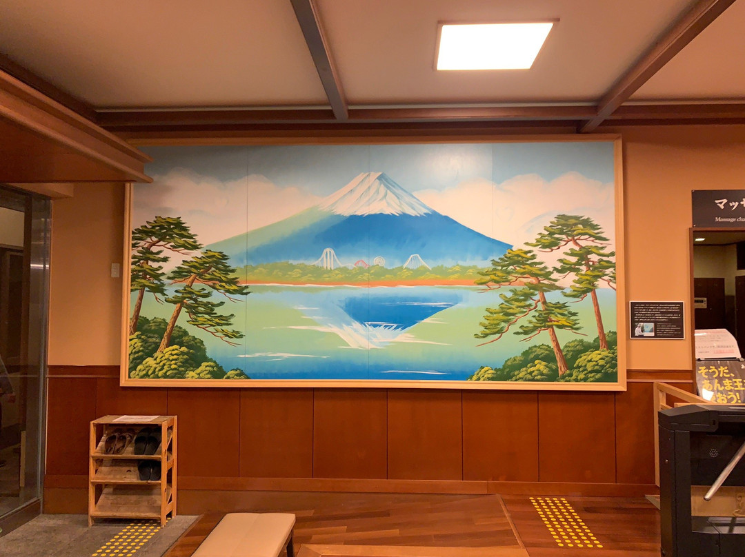 富士山温泉-富士吉田市必去景点